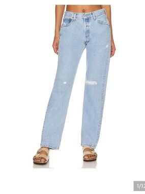 Aligrace CAROLINA BAGGY CUSTOMS IN LIGHT